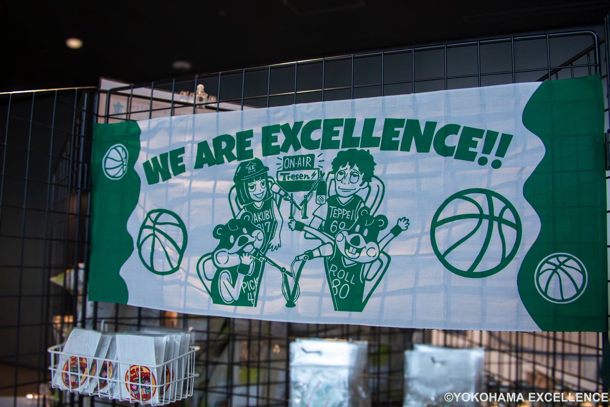 横浜エクセレンス tweet media