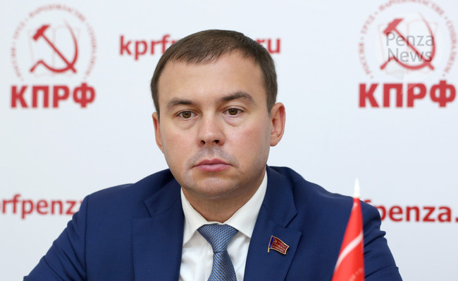 RTSG News tweet media