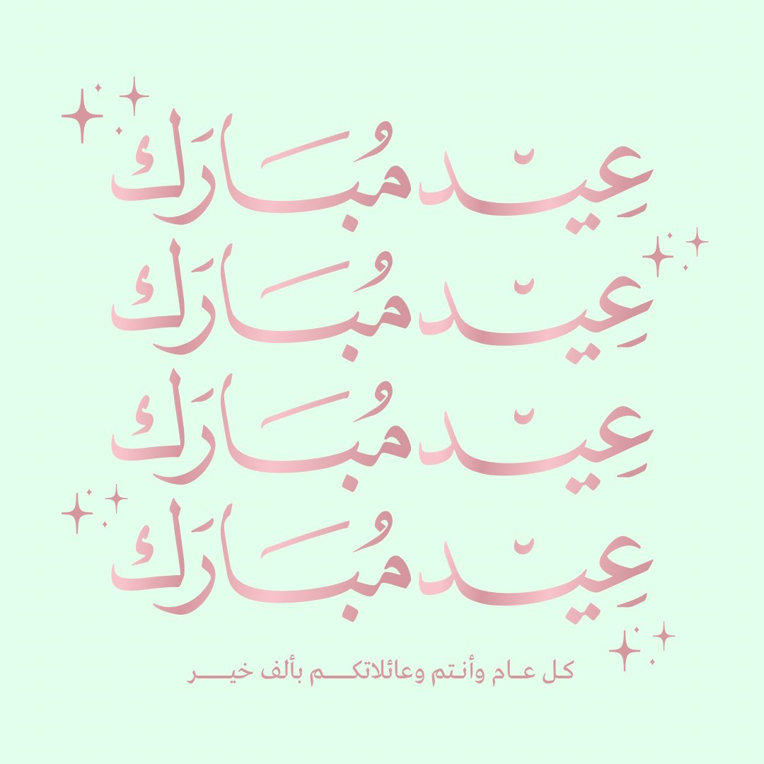- tweet media