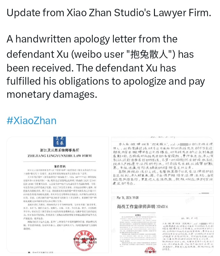 Ruby 🐇 tweet media