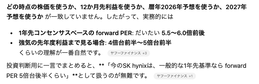 くりぷとべあー🍻 tweet media