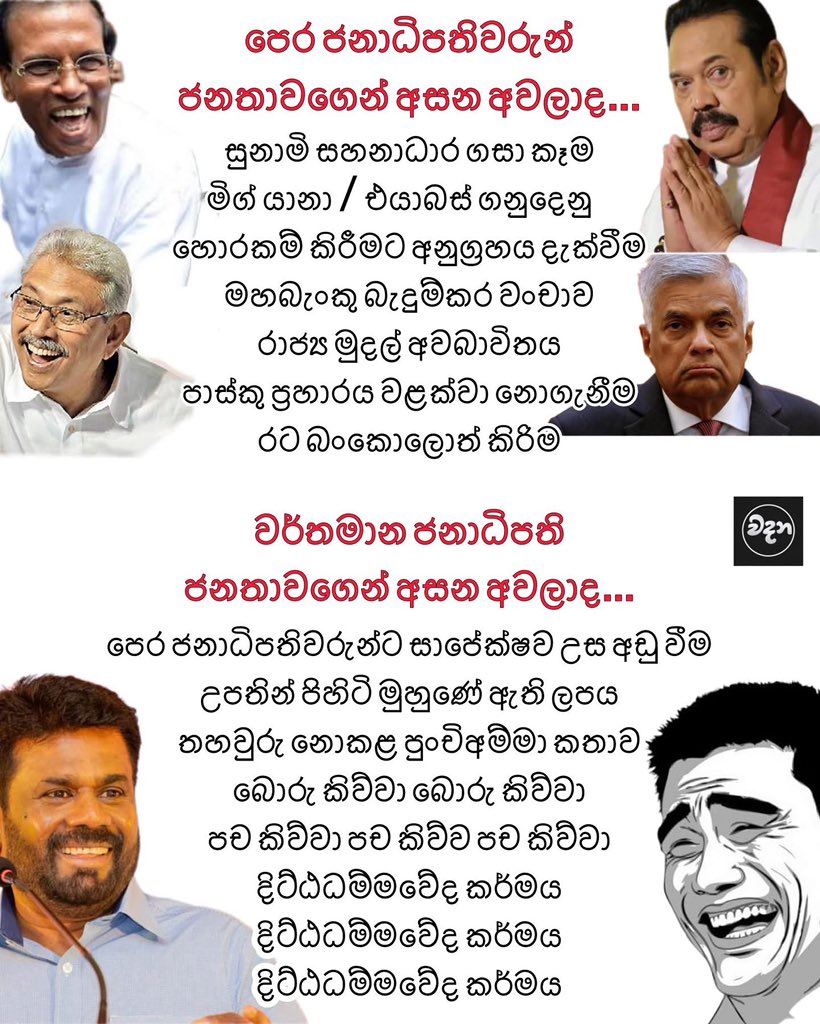 Farlv  tweet media