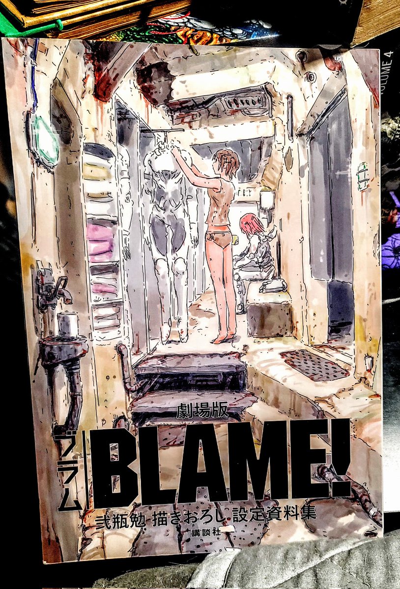 RobLovesBooks tweet media