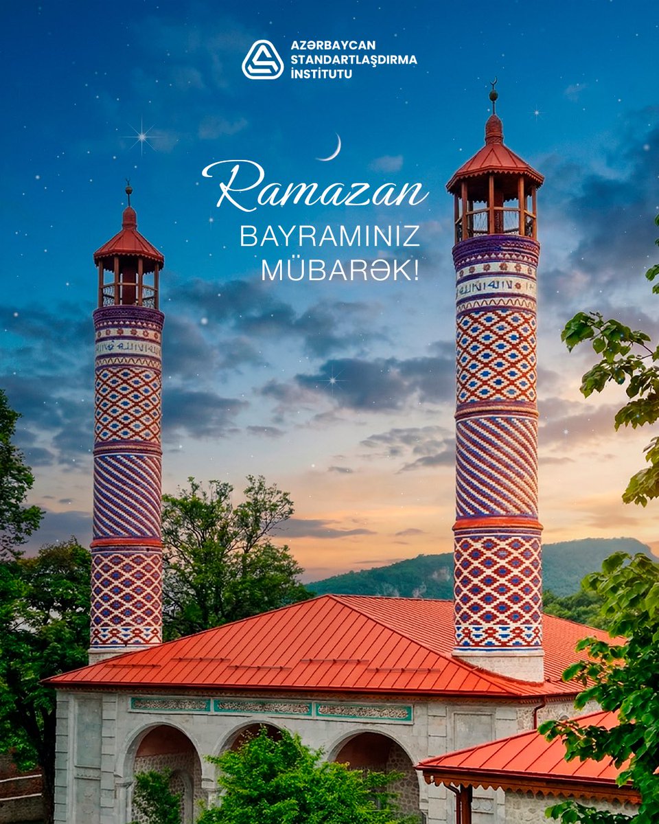 Azərbaycan Standartlaşdırma İnstitutu tweet media