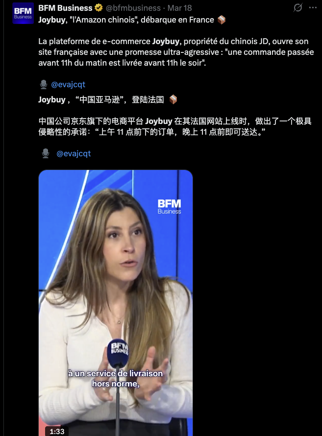 Genius dev tweet media