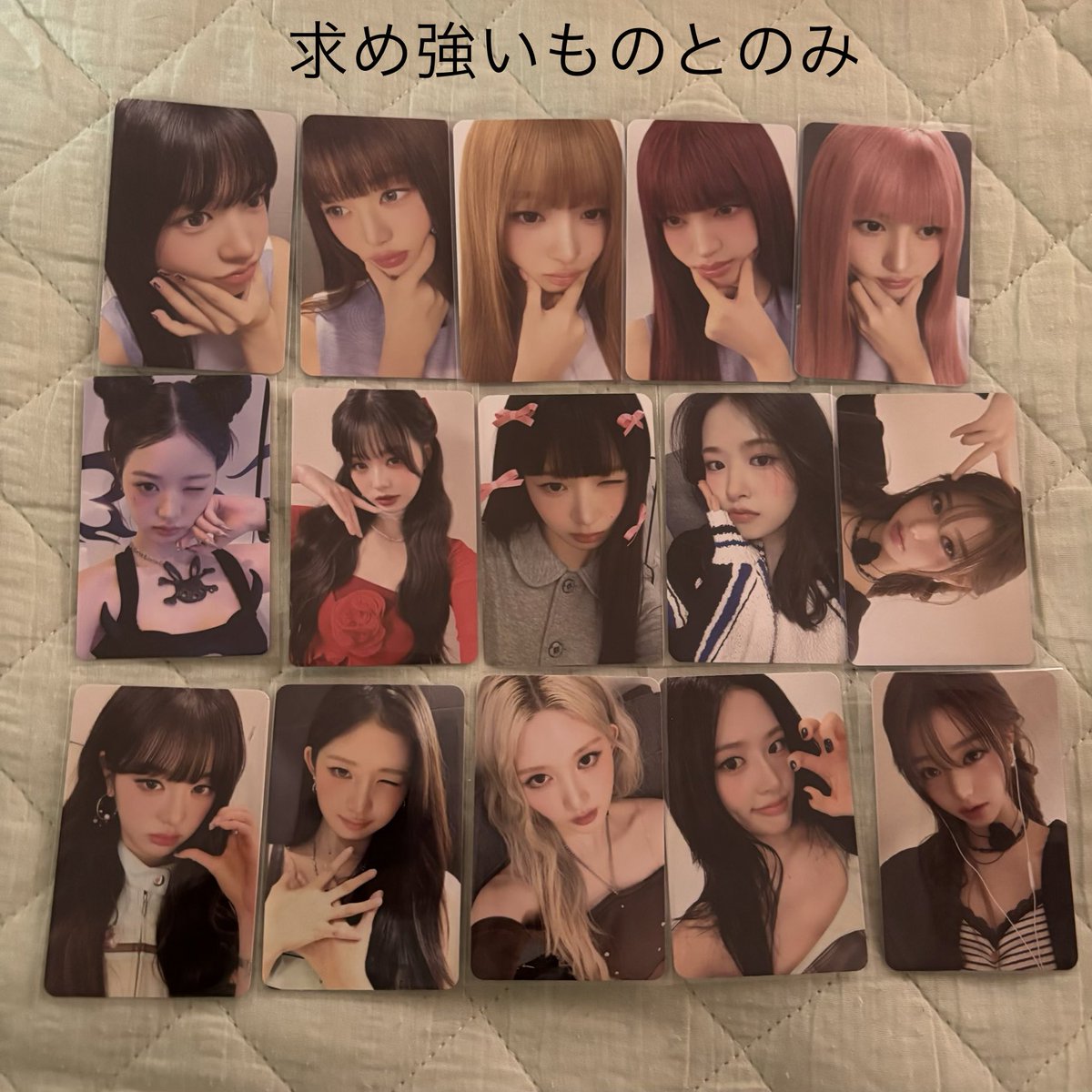 i 取引 tweet media