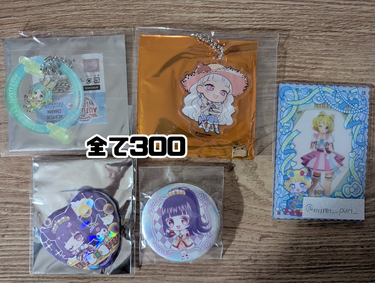 𝓜𝓲𝔂𝓾𝓴𝓲 tweet media