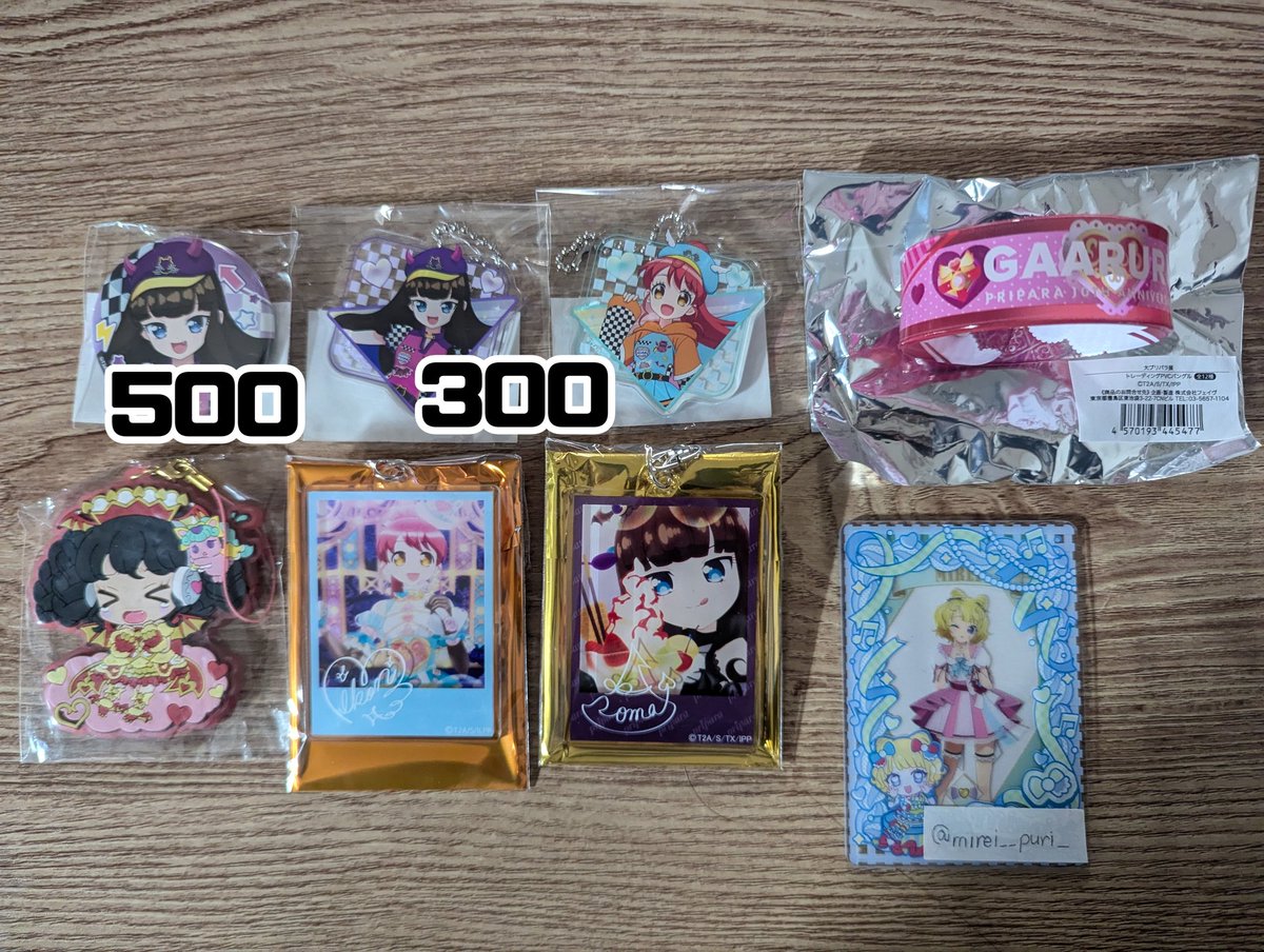 𝓜𝓲𝔂𝓾𝓴𝓲 tweet media