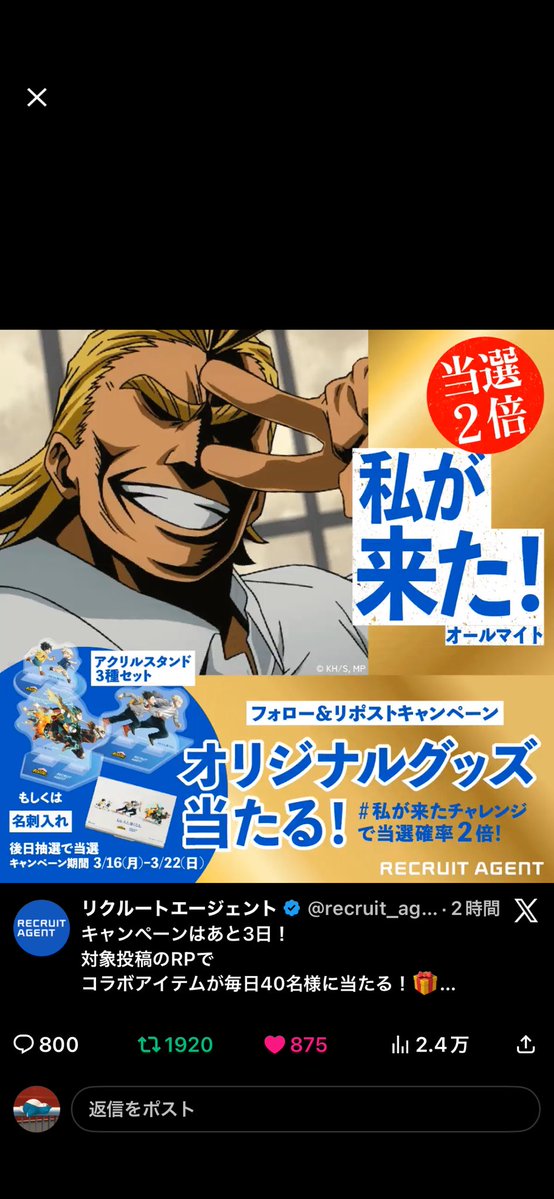 falooooooooooon tweet media