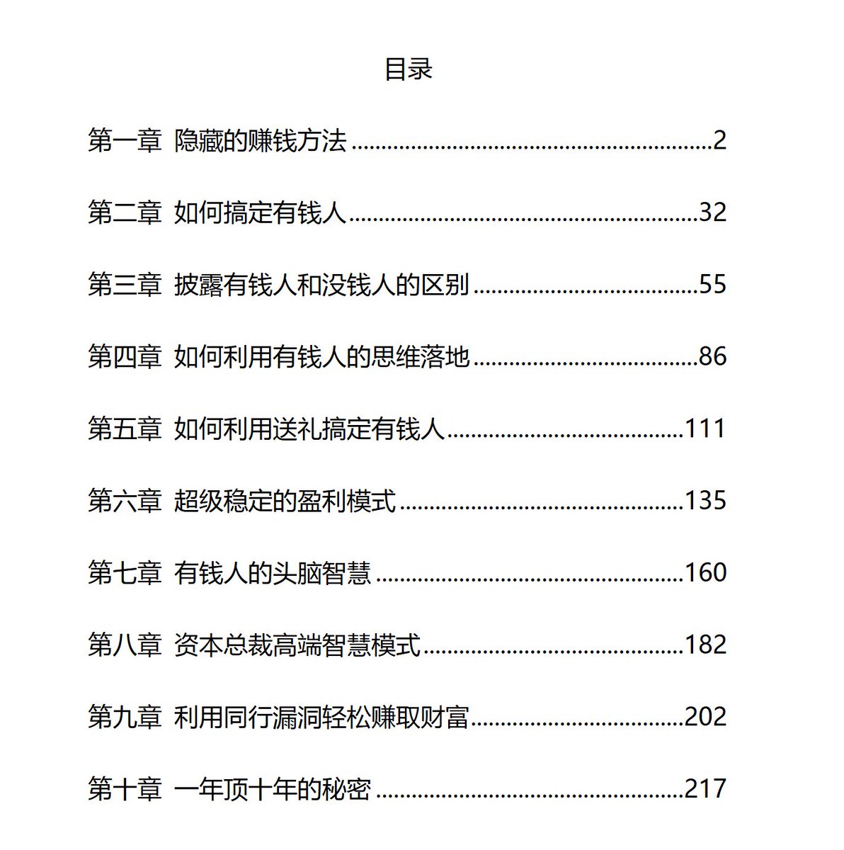 鸟哥 | 蓝鸟会🕊️ tweet media