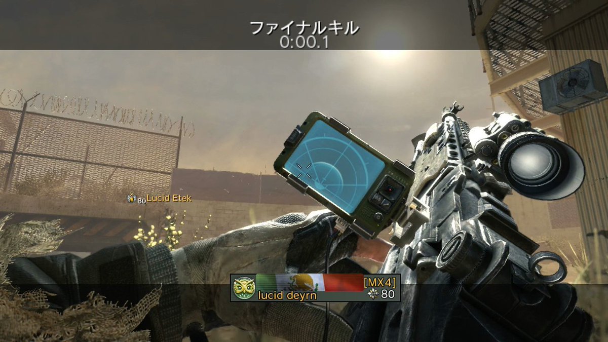 deyrn! 🇲🇽🇲🇽🇲🇽🇲🇽🇲🇽🇲🇽 tweet media