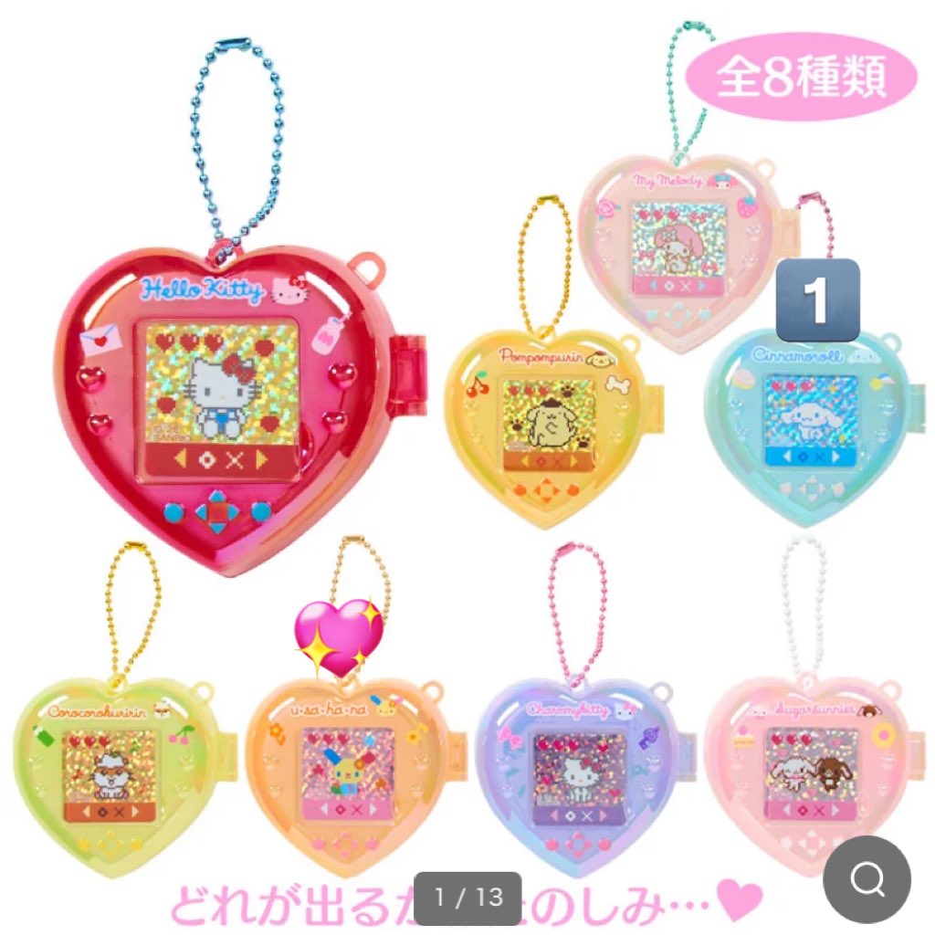 ぽちゃ。🐾 tweet media