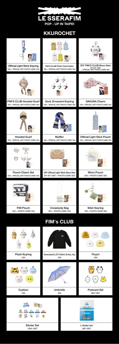 KPOPMERCH POP-UP tweet media