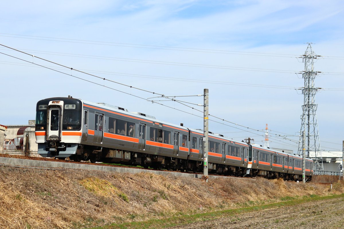 2026/3/20 キハ75形復刻特別運行(名古屋~武豊間往復) 武豊線開通140周年記念 ツアー 11年ぶりに武豊線に帰ってきたキハ75 × ...