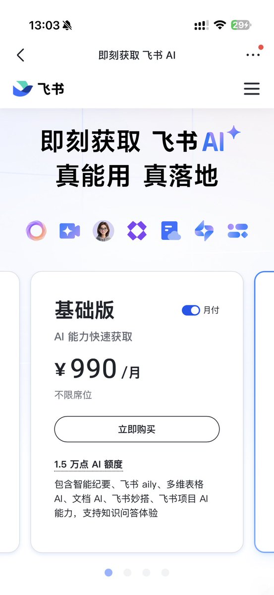 dontbesilent tweet media