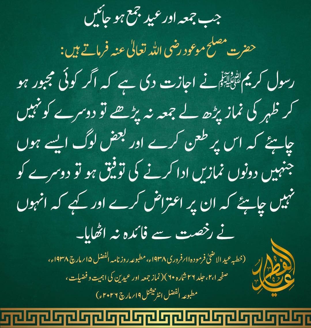 AnsarullahTh's tweet photo. https://t.co/6L2aAj7FL2