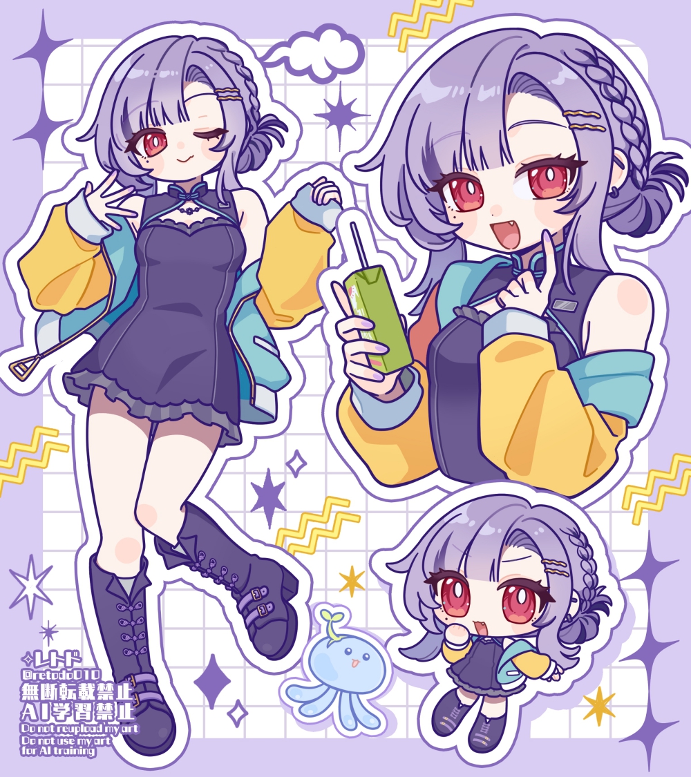 レトド tweet media