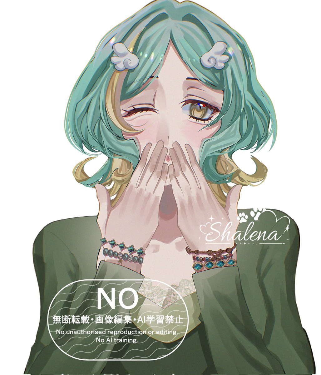 Shalena🐇 tweet media