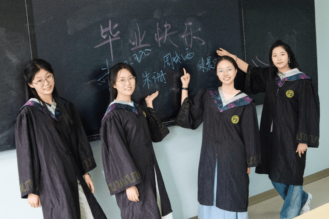 EKiware's tweet photo. "T-minus 0: Caps tossed, hearts full—this isn’t goodbye, just ‘see you later’  #Graduation2024 #ForeverClassy" https://t.co/DnN1mPnVxx