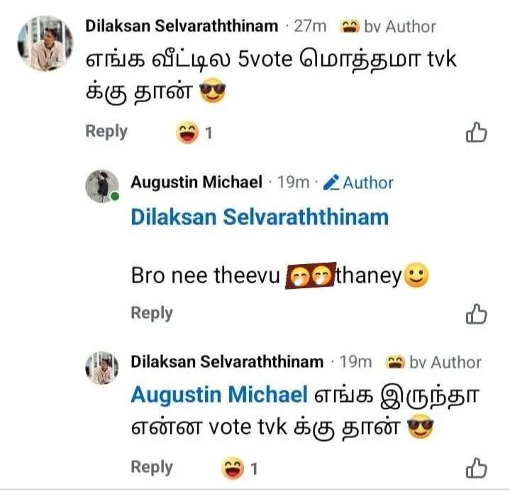 சிங்கம்🦁 tweet media