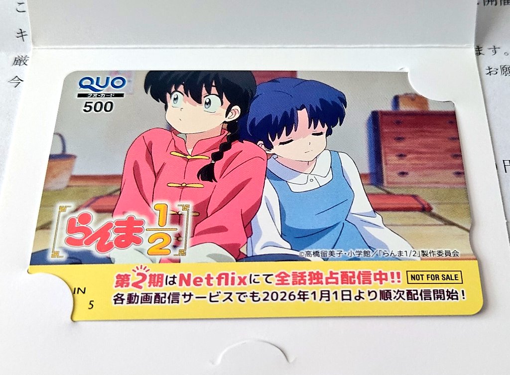 はまりや🐣からあげ tweet media