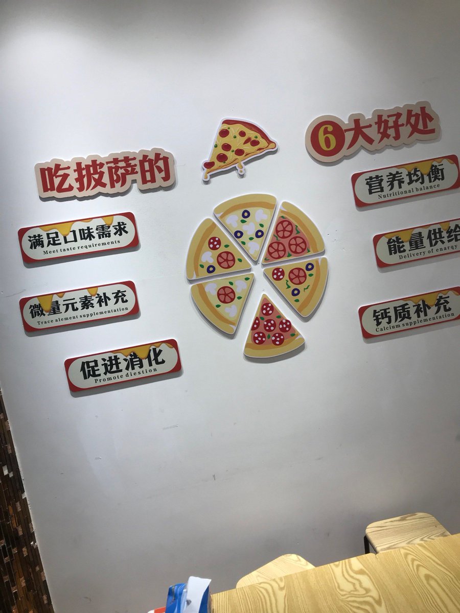 tina grant tweet media