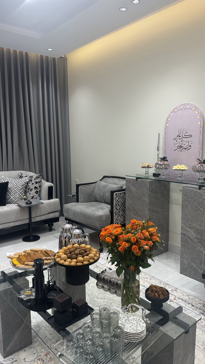 الجوري tweet media