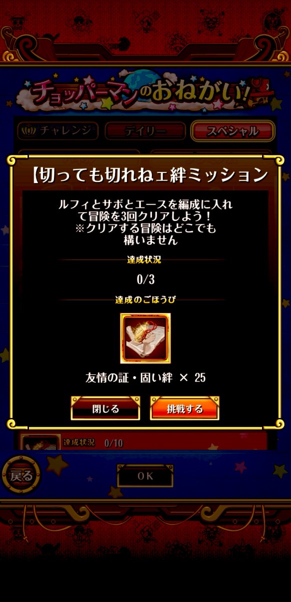 ëminaの趣味👠美ら🌺 tweet media