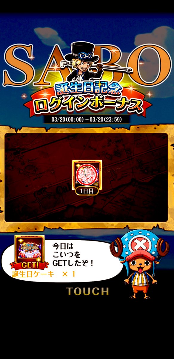 ëminaの趣味👠美ら🌺 tweet media