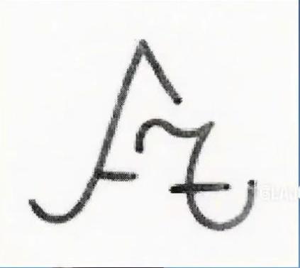 Traductor 🥹💕💐 tweet media