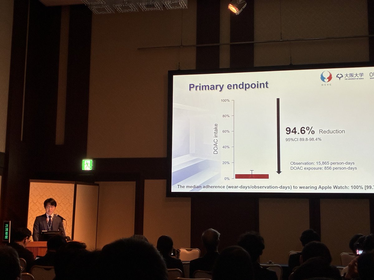 多施設共同臨床研究ラボ@大阪大学循環器内科 tweet media