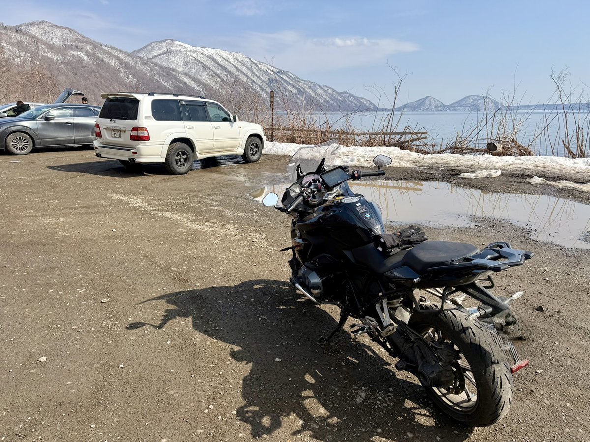 Hokkaido Dreamin'🇦🇺🇯🇵 tweet media