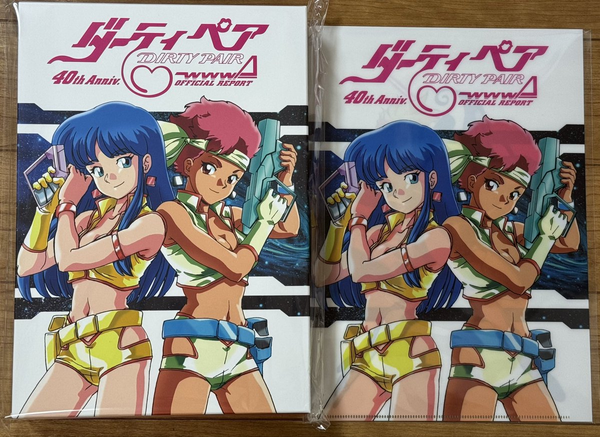 ぢゅん tweet media