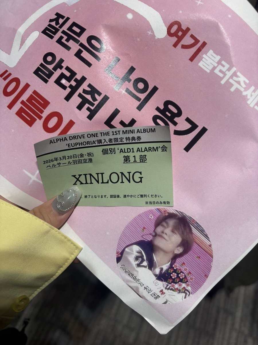 ☾ ☄︎ tweet media