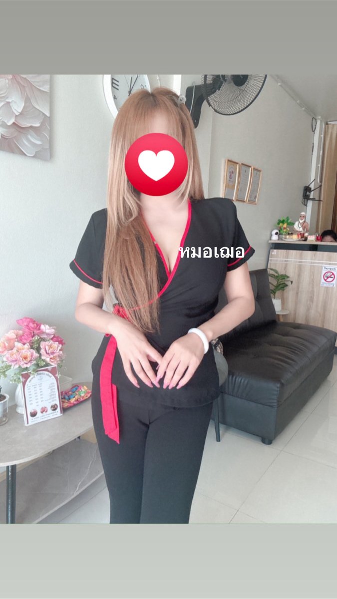 นวดสมุทรสาคร บางปลาและใกล้เคียง tweet media