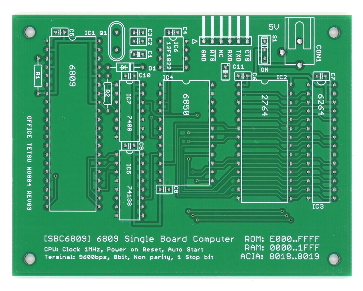 夢の図書館+マイコン博物館+模ラ博物館(公式) Microcomputer Museum Japan tweet media
