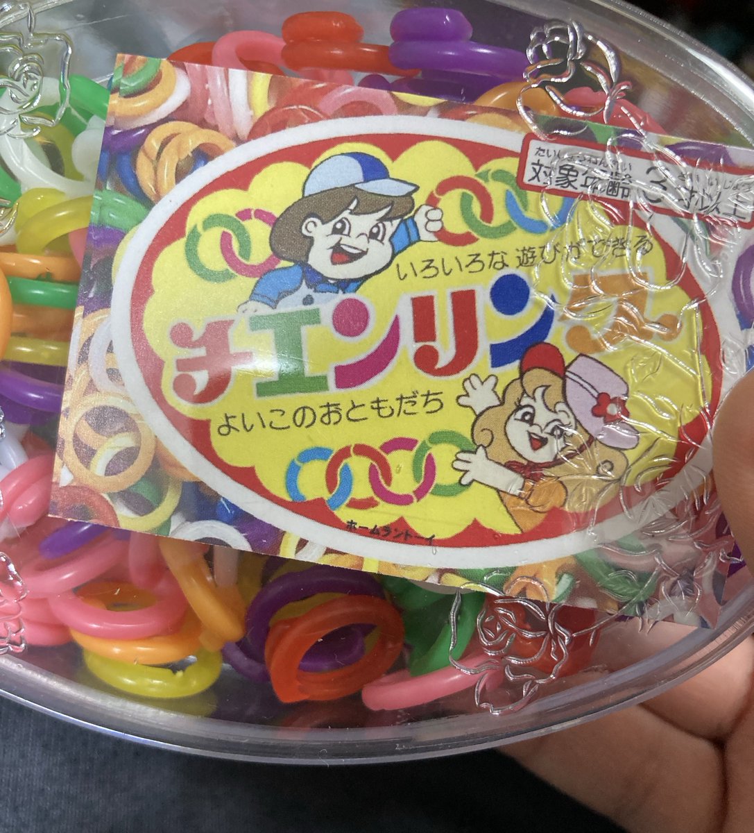 インコのお世話で意外と活躍する子供向け玩具