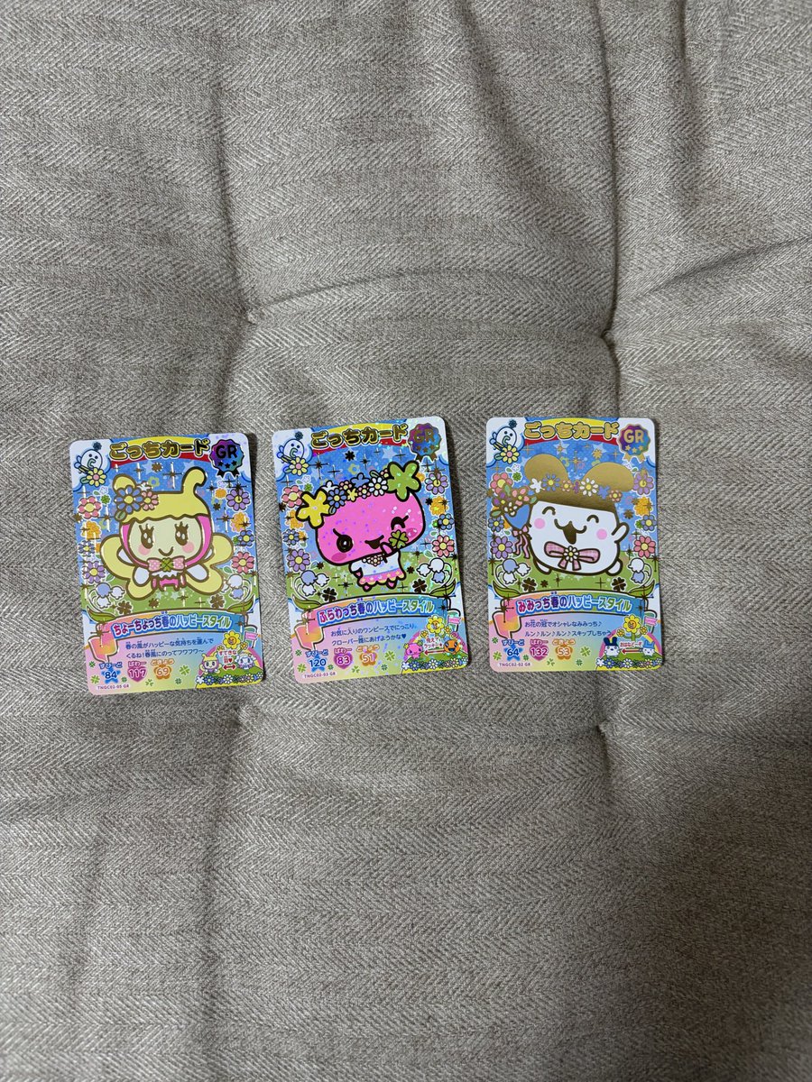 どーもくん tweet media