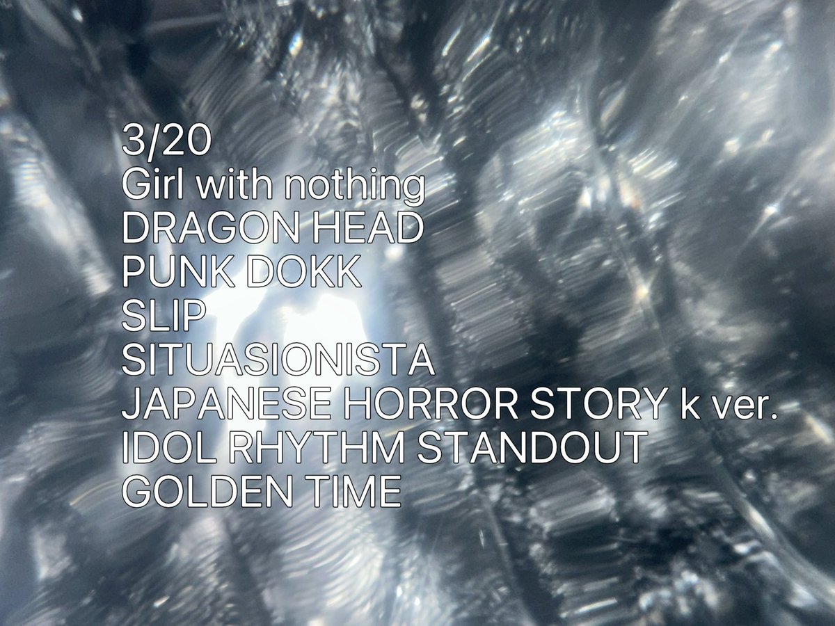 羽柴愛実 tweet media