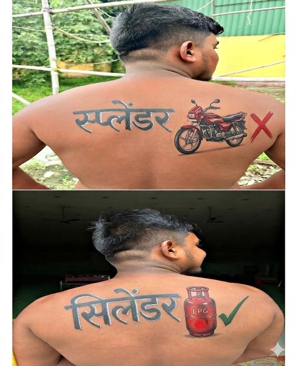 gopuu_kmrr tweet media