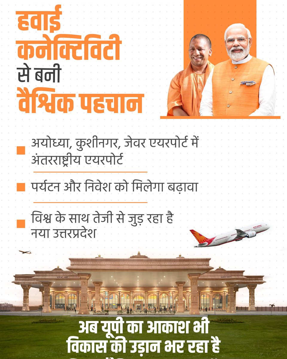 Kailash Parmar tweet media