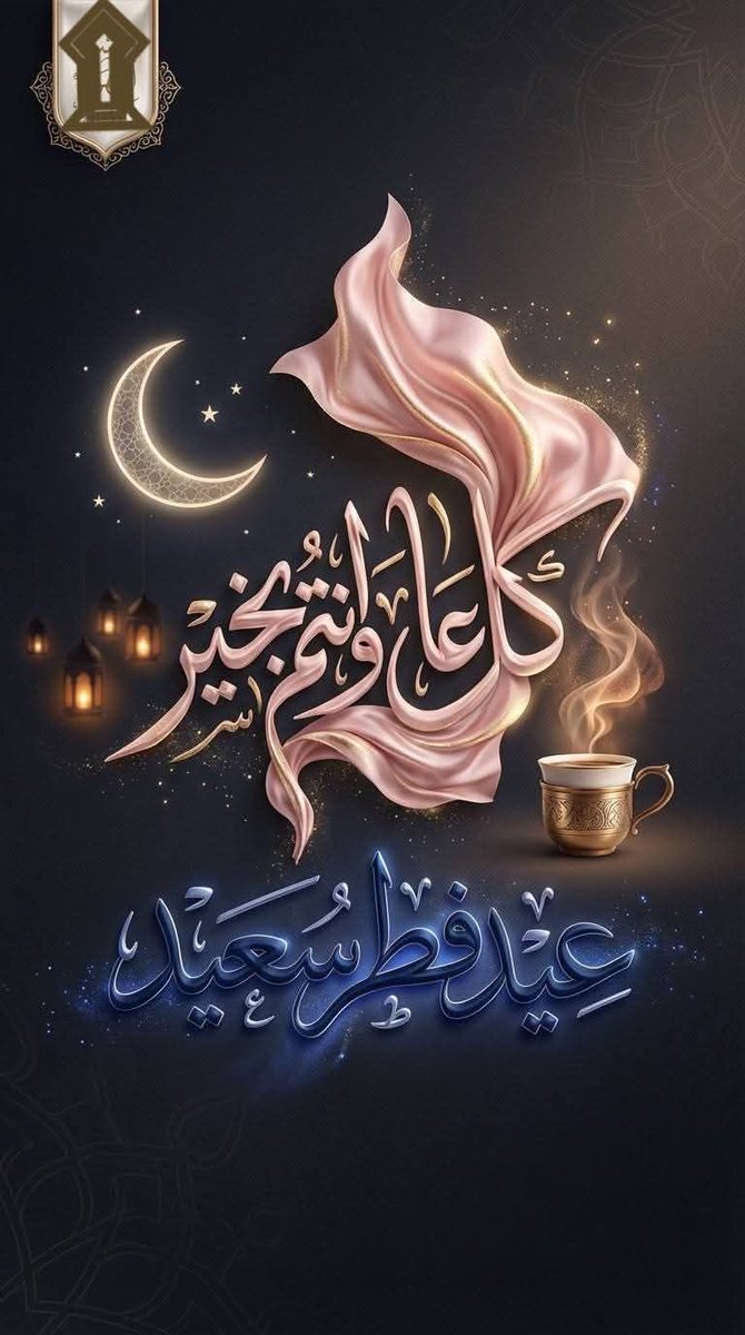 solyhakim's tweet photo. https://t.co/WeSacJwkXZ