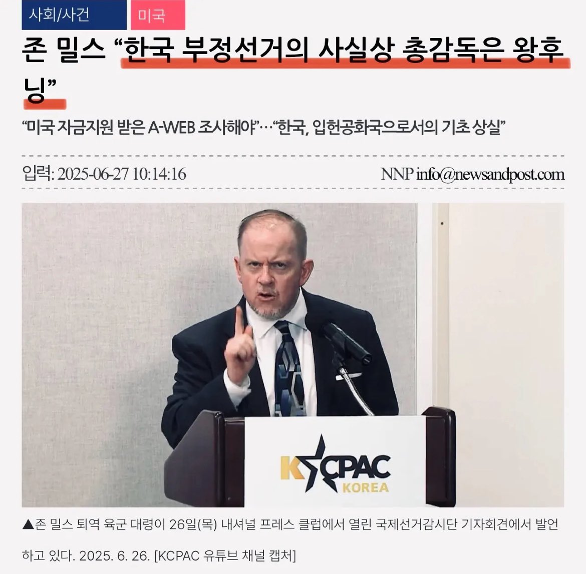 soulfree tweet media