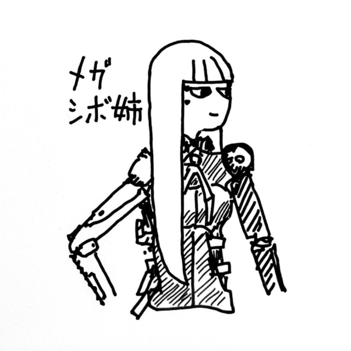 力工ル兵 tweet media