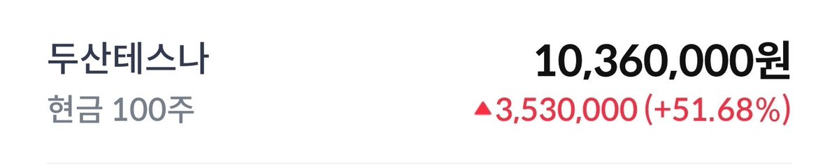 삔아노 tweet media