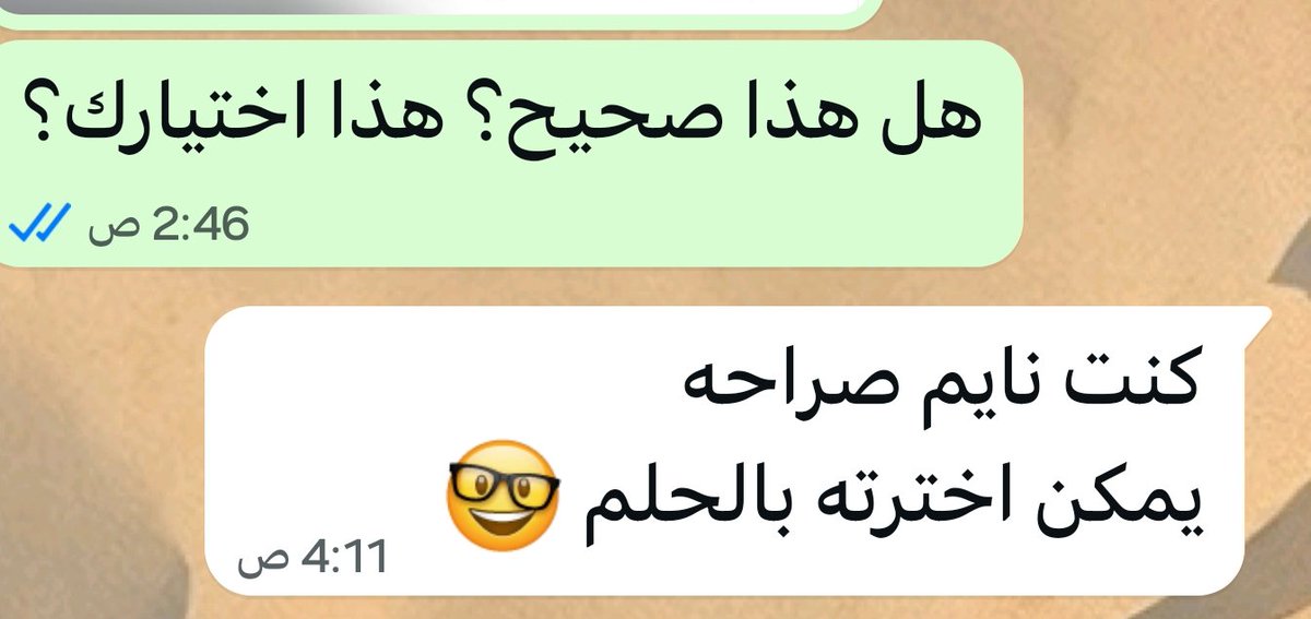 عبدالله المزهر tweet media