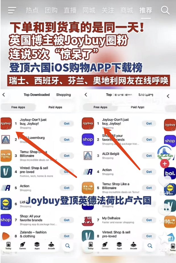 Genius dev tweet media