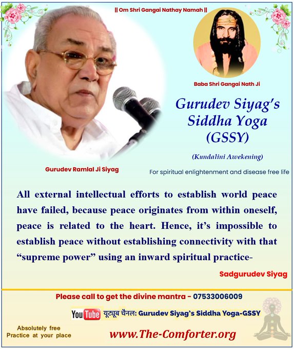 Sanjoy Banerjee tweet media