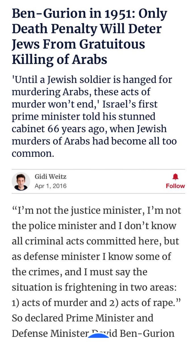 WeWearTheMask tweet media