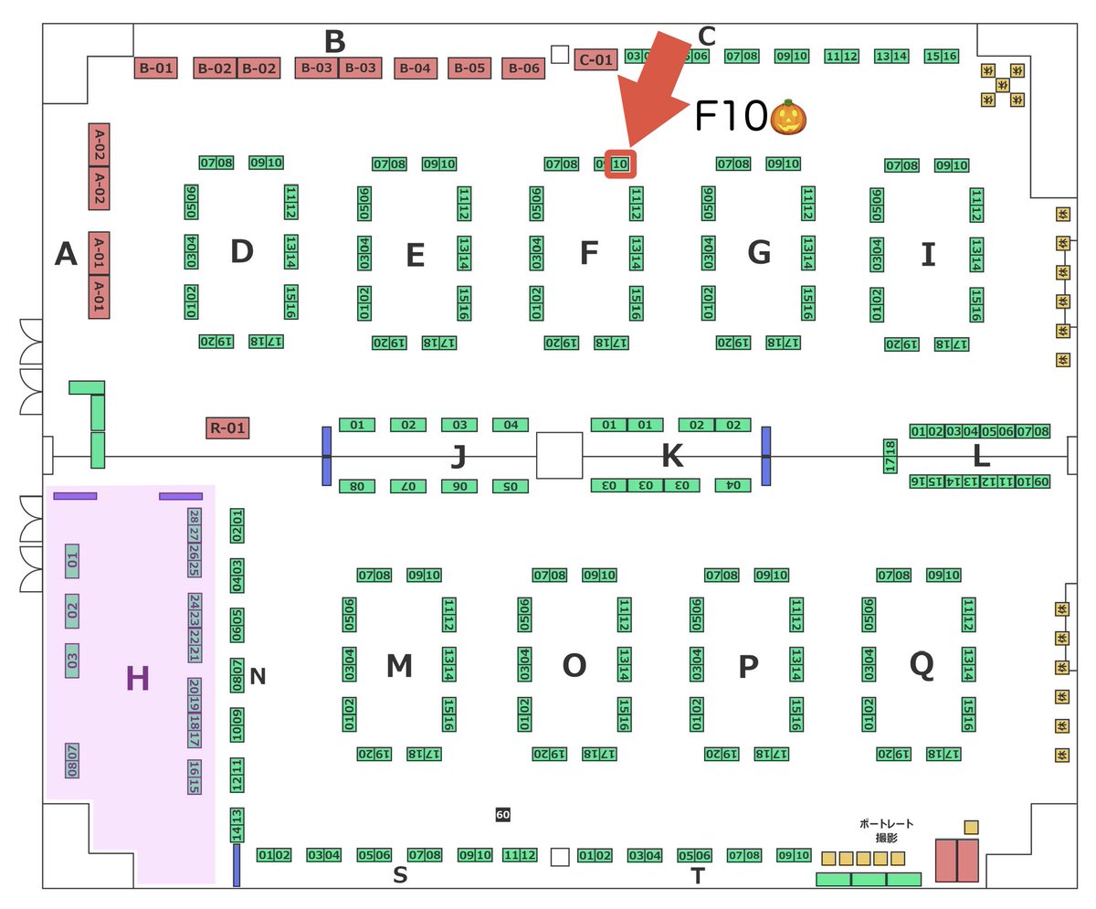 かぼちゃ(腐)🎃 tweet media